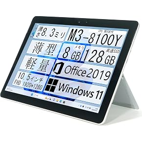 Amazon.co.jp: 2 in 1ノートパソコン: パソコン・周辺機器